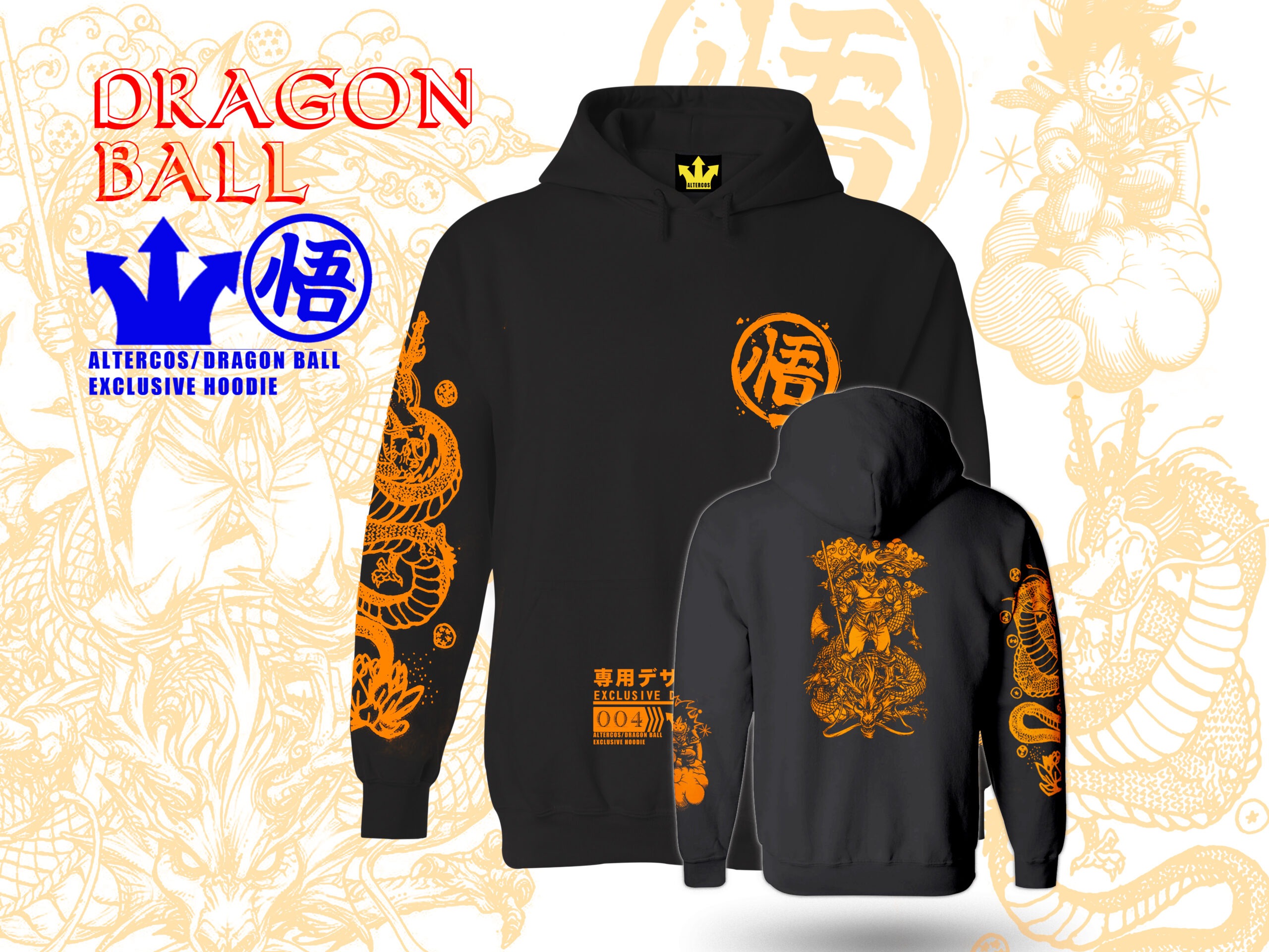 Dragon ball z goku fighting stance hoodie sale