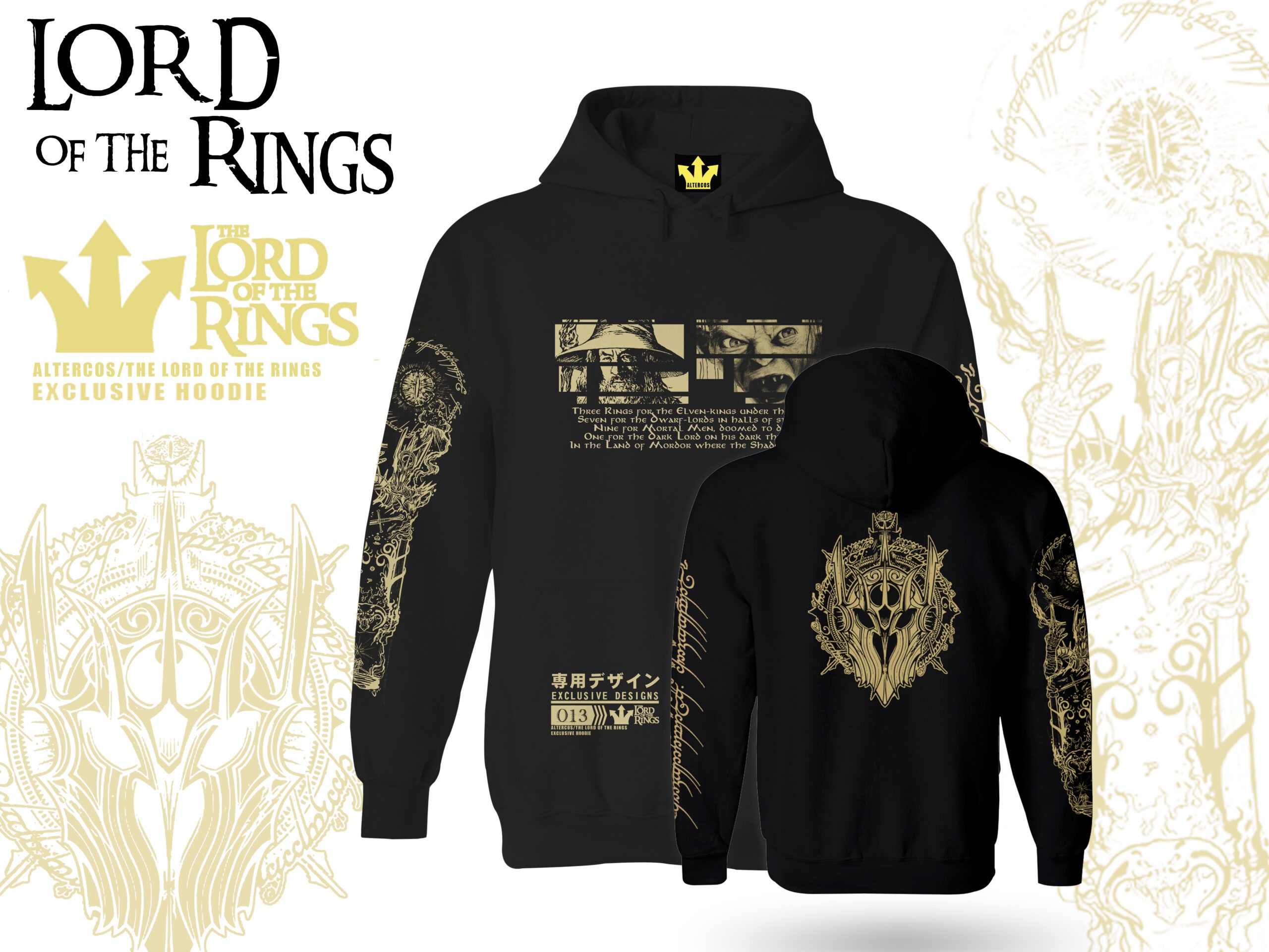 Lord of the Rings Hoodie ALTERCOS Buy Unique Geek Hoodies Online